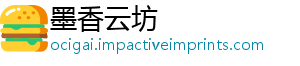 螃蟹绿色的膏吃吗可以-墨香云坊